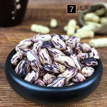 七彩花生