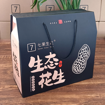 花生礼盒